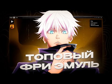 Видео: САМЫЙ ЛУЧШИЙ КАСТОМНЫЙ БЛЮСТАКС ДЛЯ STANDOFF 2!