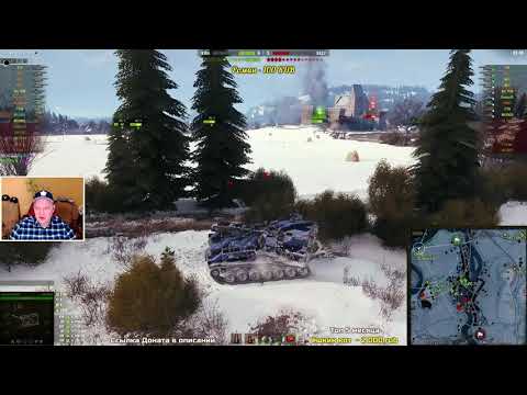 Видео: ЗАТАЩЕНО АРТИЛЛЕРИЕЙ - M53/M55 НА КАРТЕ ЭРЛЕНБЕРГ.