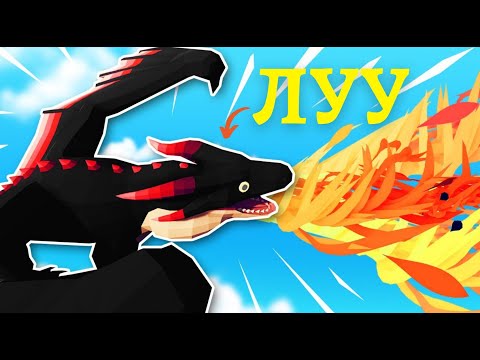 Видео: БҮР АЙМАР ЦЭРГҮҮД 😱 (TABS)