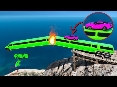 Видео: СПУСК БЕЗ ТОРМОЗОВ ГТА 5 ОНЛАЙН! СМОЖЕТ ЛИ НОВЫЕ ЧИТ ТАЧКИ ПРОЛЕТЕТЬ ДАЛЬШЕ ВСЕХ? ГТА 5 МОДЫ!