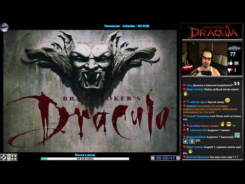 Видео: Bram Stoker’s Dracula прохождение [ Hard ] (U) | Игра на (Dendy, Nes, Famicom, 8 bit) 1993 Стрим RUS
