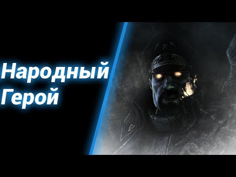 Видео: Кандидат от Роя [Stukov: Man Or Monster] ● StarCraft 2
