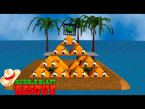 Видео: Bubble Blast Rescue #15 Arcade - Давайте посмотрим - Аркада, puzzle, conundrum, jigsaw