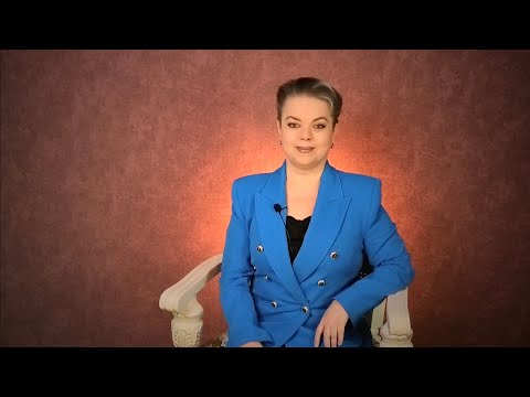 Видео: Почему нельзя давать себя прогибать