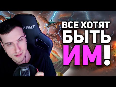Видео: Как стать КРУТЫМ СКЕЛЕТОМ? | Реакция На БУЛДЖАТь