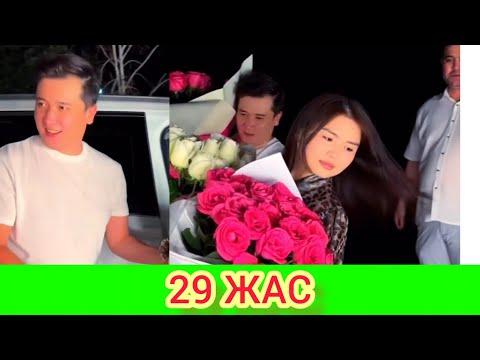 Видео: 29 ЖАС