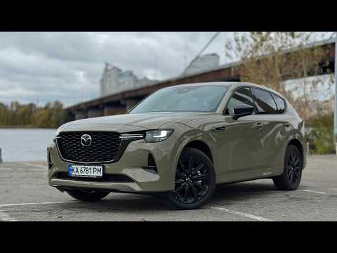 Видео: Mazda CX-60 НІМЕЦЬ В ЯПОНСЬКІЙ ШКУРІ? ПОВНИЙ РОЗБІР