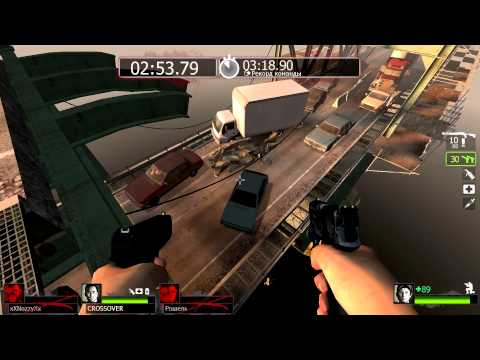 Видео: Баг на карте Мост  Left 4 dead 2