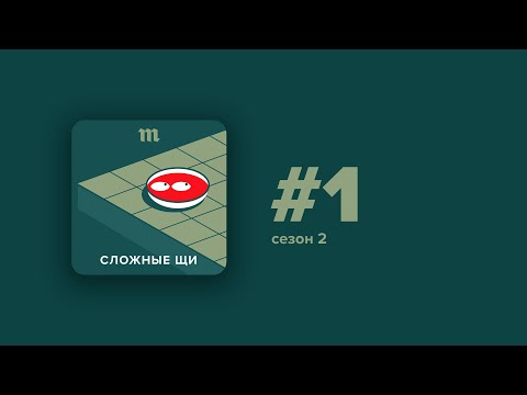 Видео: «Безумно вкусно и чудовищно вредно!» Татьяна Толстая рассказывает, что ели и едят в ее семье