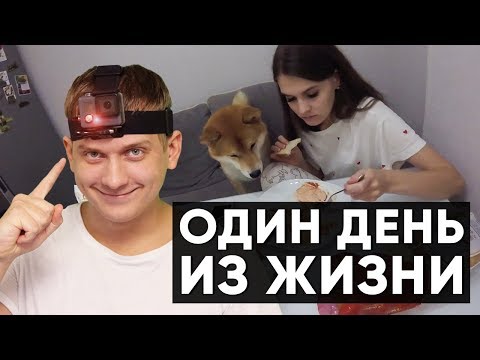 Видео: Один день из жизни Фени | Рум тур от первого лица