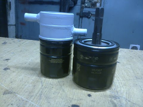 Видео: Самодельный корпус масляного фильтра без бачка на гидравлику