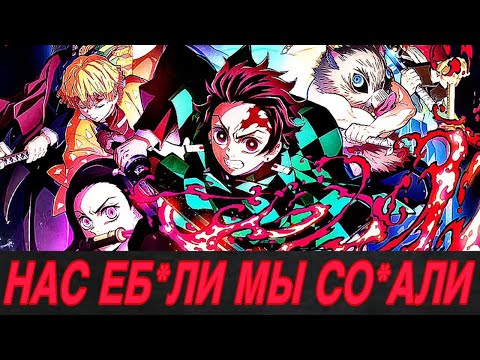 Видео: КЛИНОК СОВЕРШИВШИЙ СЕППУКУ | Разбор Demon Slayer The Hinokami Chronicles