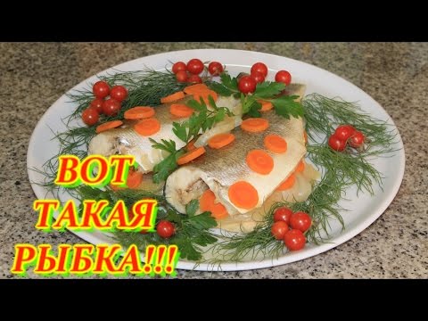 Видео: РЫБА НА ПАРУ. ДОМАШНИЕ РЕЦЕПТЫ С ВИДЕО №56. КУХНЯ.