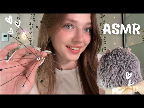 Видео: АСМР Ты уснешь на первых минутах 🧸🤎