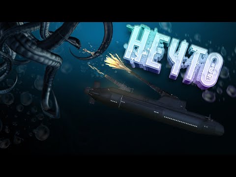 Видео: НЕЧТО  - Barotrauma (В ТРЕНДЕ 🔥)