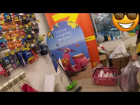 Видео: Слот в Магните(2)