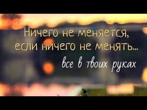 Видео: Это произойдёт совсем скоро!