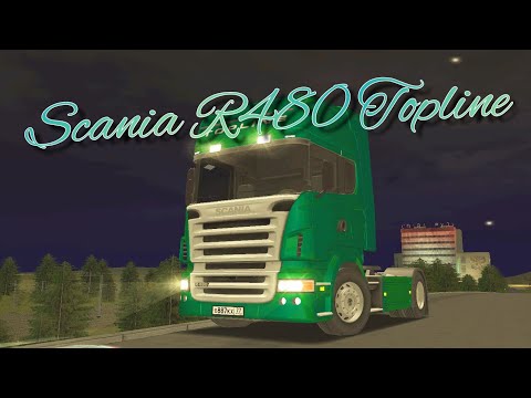Видео: Культовый грузовик. Насколько актуален? Scania R480 Topline. Тест драйв MTA Province #6