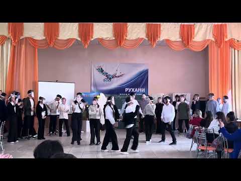 Видео: Ұстаздарға пародия / Ұстаздар күні / Пародия на учителя/ День учителя