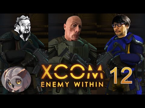 Видео: Летящие устрашители [12] xcom ew long war 1.1