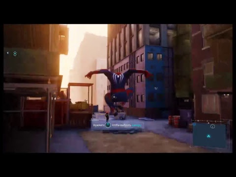 Видео: Ps4 Amazing spiderman. Часть 3