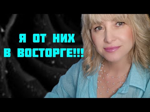 Видео: ЛЮИТЕЛЯМ  БЮДЖЕТНОЙ ПАРФЮМЕРИИ! 🔥ВОСЕМЬ АРОМАТОВ И ДИФУЗОРЫ ДЛЯ ДОМА!🔥ВОСТОРГ ОТ ПАРФЮМОВ ENFES!!! 🔥