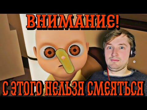 Видео: Гоняюсь за лысым (всё ещё) !РЕАКЦИЯ! - как это плохо и хорошо одновременно! | ТипоТоп