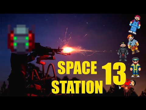 Видео: Nuke - Веду огонь на подавление! | Space station 13