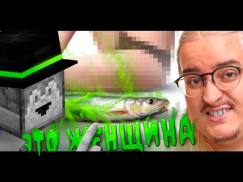 Видео: Пугод Смотрит: Канал Апчхи - МЫ ОБЛАЖАЛИСЬ КАК ВИД | Веб-Шпион
