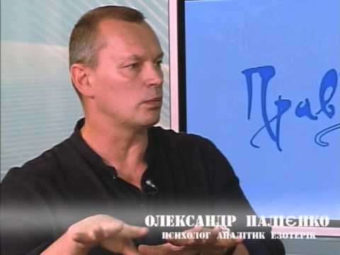 Видео: Александр Палиенко в ПравДиво шоу с Евой Бажен