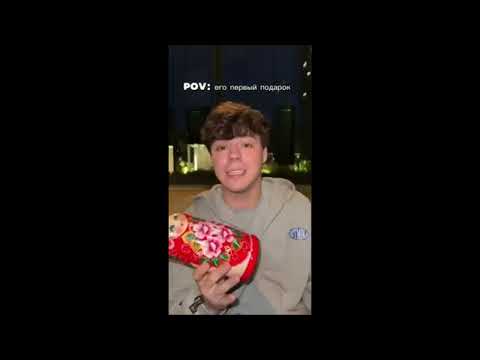 Видео: Новые лютые приколы из ТИК ТОК #84