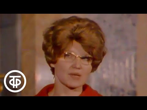 Видео: История. 4 класс. Крепостные мастера графа Шереметева (1977)