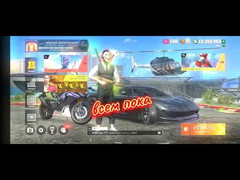 Видео: Позор или как? Вызвал 1/1 продержался 1 раунд в #blackwolf #grandcriminalonline #gta #gco #fyr #2025