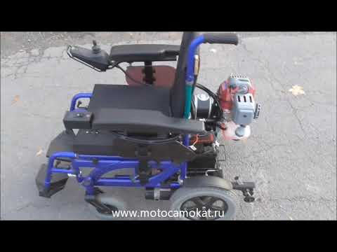 Видео: Ходовой бензогенератор "Скиф" для электрических инвалидных колясок ( Видеоинструкция )  2019