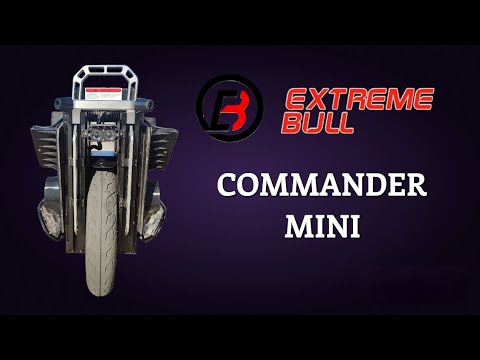 Видео: Обзор моноколеса EXTREME BULL COMMANDER MINI подвеска