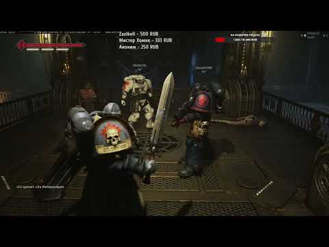 Видео: Warhammer 40,000:Space Marine 2 Кооп(Бастион)(угроза Существенная)ОБЕЗГЛАВЛИВАНИЕ(тащим на лоу)