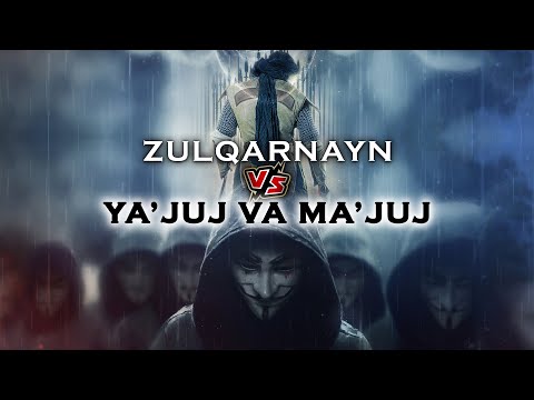 Видео: Зулқарнайн: Яъжуж ва Маъжуж чиқиши