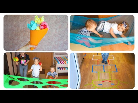 Видео: ПОДВИЖНЫЕ ИГРЫ ДОМА ч.2 | Чем занять детей 1-10 лет?