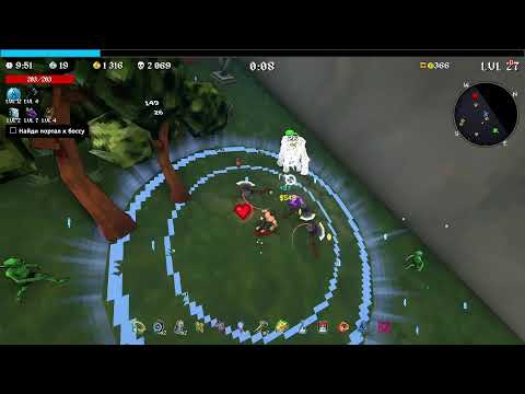Видео: MEGABONK! ну что по страдаем?!