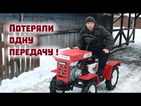 Видео: Пробиваемся к берегу и ищем передачу на тракторе!