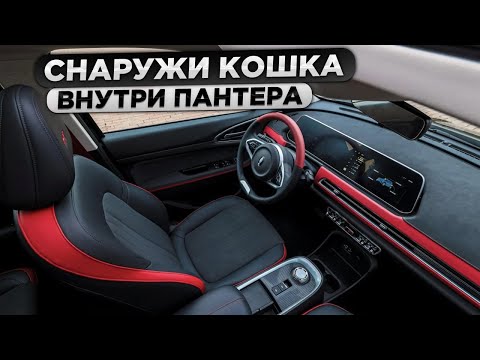 Видео: Очень приятный автомобиль Ora good cat. Обзор и тест-драйв. #авто #обзор #электромобиль