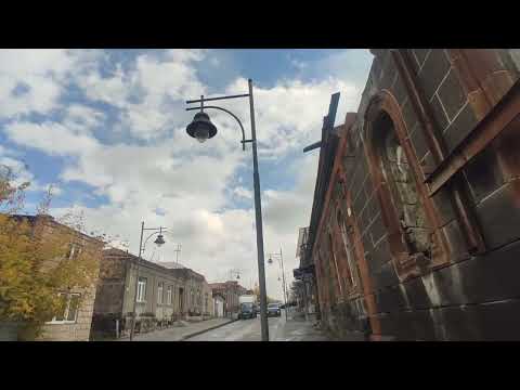 Видео: Первая прогулка по Гюмри (часть 3)
