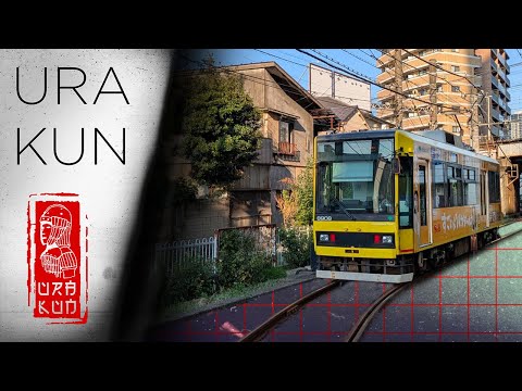 Видео: Японские трамваи в Токио. Tokyo Sakura Tram