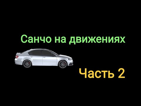 Видео: Жизненный путь парня из провинции. Клубный съем - начало. История от подписчика.