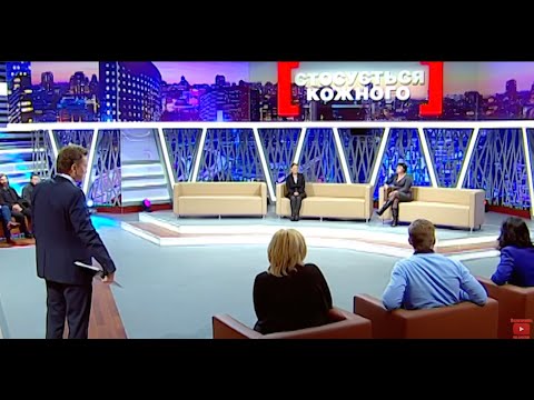 Видео: ПIДCTУПHI СВЕКРУХИ | НАЙКРАЩІ ВИПУСКИ #стосуєтьсякожного ПОСПІЛЬ | #данілевич