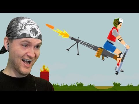 Видео: ЧЕЛОВЕК - ПУЛЕМЕТ ► Happy Wheels #201 Хэппи Вилс