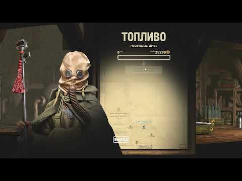 Видео: HighFleet. АТАКА НА ХИВУ!