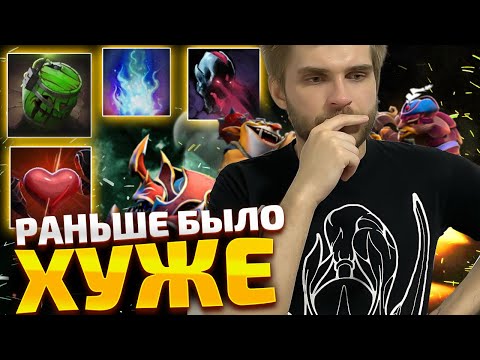 Видео: Почему Эти Скиллы Удалили Из Игры? [Dota 2]