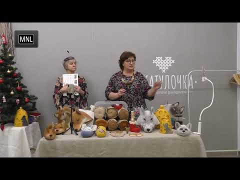 Видео: Презентация коллекции кардочеса-коридейла "Зоопарк Ольги Демьяновой". 14.12.2019