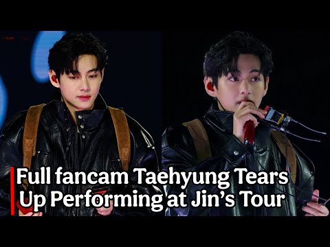 Видео: Фанкам в прямом эфире 🔴✨ Тэхён расчувствовался на концерте Джина — он соскучился по АРМИ (прямая ...